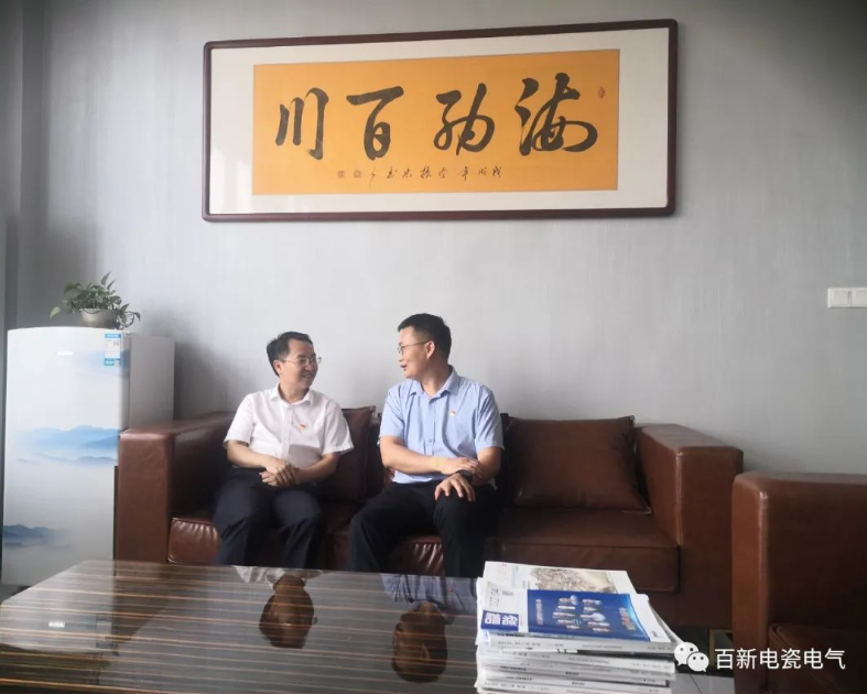 堅(jiān)持黨建統(tǒng)領(lǐng)｜百新黨支部七月黨建活動(dòng)影像